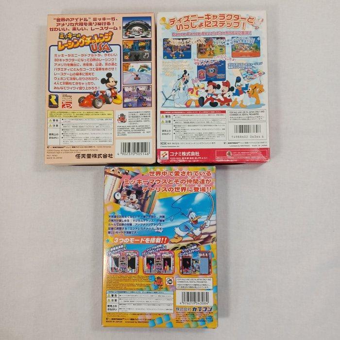 [ Free Shipping ], Nintendo - N64 - Disney Games - Videogame, Games en Spelcomputers, Spelcomputers | Overige Accessoires