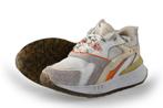 Barst! Sneakers in maat 28 Beige | 5% extra korting, Barst!, Verzenden, Jongen of Meisje, Schoenen