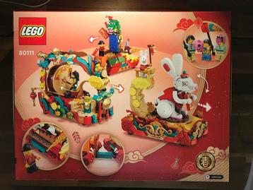 Lego Set - 80111 - Seasonal - Lunar New Year Parade beschikbaar voor biedingen