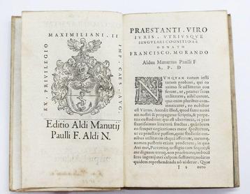Aldo Manuzio - Orthographiae - 1575