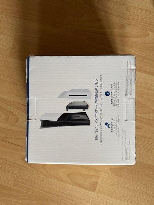 Sony - Playstation 5 (PS5) - Disc Drive - Videogame - In, Games en Spelcomputers, Spelcomputers | Overige Accessoires