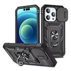 Armor Hoesje voor iPhone XR - met Kickstand en Camera Slide, Telecommunicatie, Verzenden, Nieuw