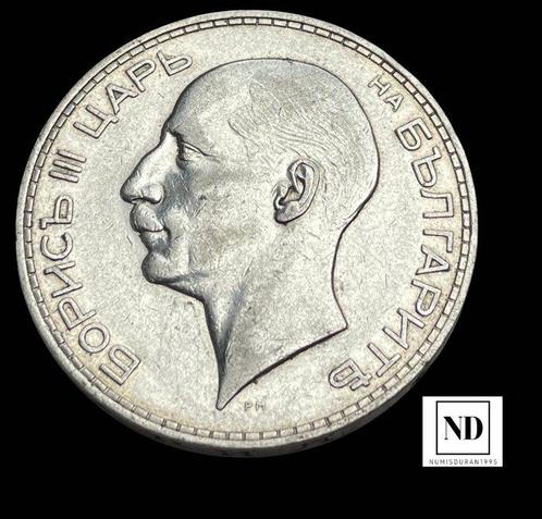 Bulgarije. boris III. 100 Leva 1937 - Bulgaria (Zonder, Postzegels en Munten, Munten | Europa | Niet-Euromunten