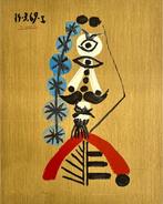 Pablo Picasso (1881-1973) - Imaginary Portrait 1969