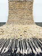 Berber - Vloerkleed - 250 cm - 123 cm, Nieuw