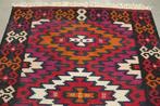 Kars Kazak - Kelim - 255 cm - 160 cm, Antiek en Kunst