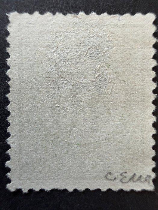 Curaçao 1889 - Port P9II - NVPH P9II, Postzegels en Munten, Postzegels | Nederland