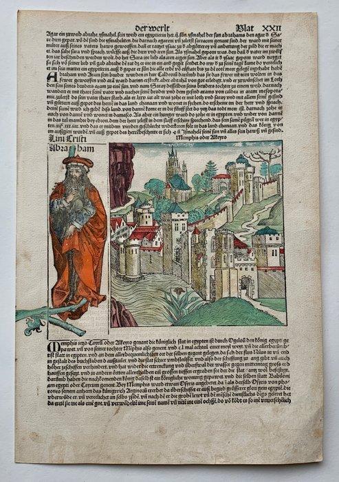 Hartmann Schedel/ Wohlgemut/ Pleydenwurff/Dürer - The, Antiek en Kunst, Antiek | Boeken en Manuscripten