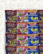 Pokémon - 30 Booster pack - Scarlet & Violet - Pokémon TCG –