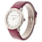 Bvlgari - Bvlgari - BBL37s - Homme - 2021, Handtassen en Accessoires, Horloges | Heren, Nieuw