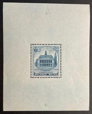 Belgique 1936 - Blokken Contrôle de la tuberculose