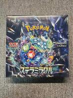 Pokémon - 1 Booster box - Stellar Miracle, Nieuw