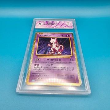 Graded card - MEWTWO (HOLO) Base Set Classic - Graad 10 Gem beschikbaar voor biedingen