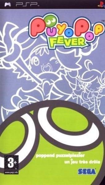 Puyo Pop Fever (PSP Games), Games en Spelcomputers, Games | Sony PlayStation Portable, Zo goed als nieuw, Ophalen of Verzenden