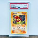 Pokémon Graded card - Magmar - Squirtle Deck #39 - Pokémon -, Hobby en Vrije tijd, Nieuw