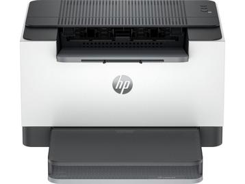 HP LaserJet M209d - Printer, Verzenden