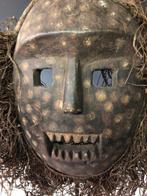 Dansmasker - Ndaaka - DR Congo (Zonder minimumprijs)