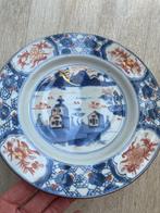 3 18 eeuwse Chinese wandborden - Schotel (3) - Porcelein -, Antiek en Kunst