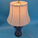 Lamp - Porselein - porseleinen tafellamp