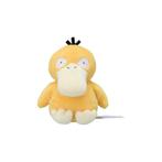 Pokémon Center Pokémon Fit Mini Pluche-Psyduck (Diversen), Kinderen en Baby's, Speelgoed | Knuffels en Pluche, Ophalen of Verzenden