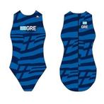 Special Made Turbo Waterpolo badpak GREECE, Verzenden, Nieuw