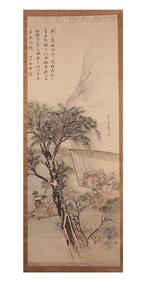 Zeer mooie schilderij Portret van het hoofd van de shrine,