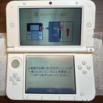 Nintendo - 3DS xl - Nintendo 3DS LL One Piece Chopper Pink, Nieuw