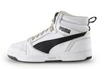 Puma Hoge sneakers in maat 39 Wit | 5% extra korting, Kleding | Dames, Wit, Sneakers, Gedragen, Puma