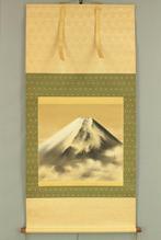 Mt Fuji and Sea of Clouds - with signature and seal Toko, Antiek en Kunst