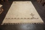 Berber - Tapis - 350 cm - 250 cm