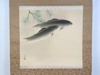 Hanging Scroll:  Painting of Landscape with Carp - With