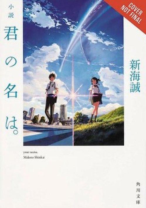 Your Name 9780316471862 Makoto Shinkai, Livres, Livres Autre, Envoi