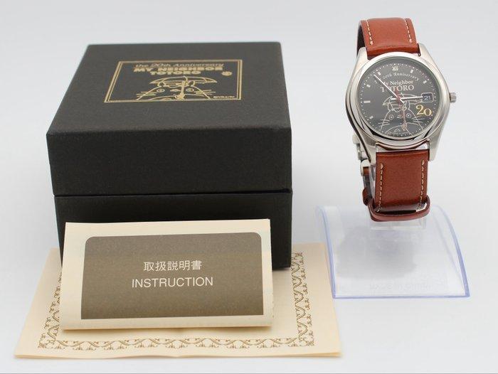 Seiko - SEIKO Automatic My Neighbor Totoro 20th Anniversary, Handtassen en Accessoires, Horloges | Antiek