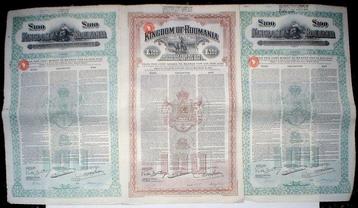 25 x Roumanian Government Bonds £ 100 - Jouet
