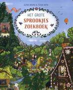 Het grote sprookjeszoekboek (9789026171314, Elena Bruns), Antiek en Kunst, Verzenden
