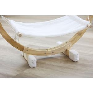 Hamac siesta blanc, 73x36x34cm, Animaux & Accessoires, Accessoires pour chats
