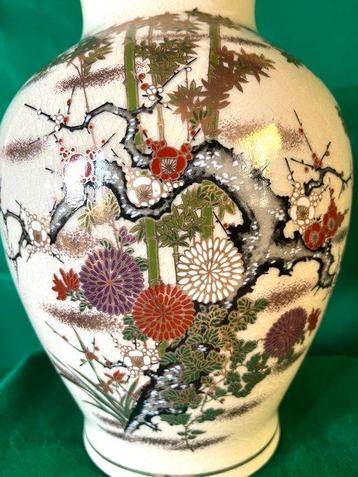 Vaas - Keramiek - Japan - Minoyaki Mino-aardewerk Seihogama