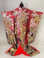 Iroha Uchikake – Kimono de mariage avec karori et broderie, Antiek en Kunst