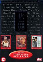 Hong kong legends (dvd tweedehands film), Cd's en Dvd's, Ophalen of Verzenden, Nieuw in verpakking