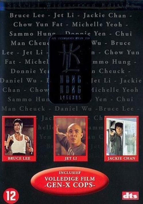 Hong kong legends (dvd tweedehands film), Cd's en Dvd's, Dvd's | Actie, Ophalen of Verzenden