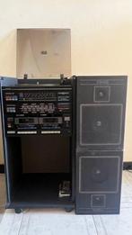 Amstrad - TS46 Hifi-set, Audio, Tv en Foto, Nieuw