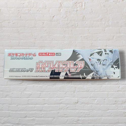Pokémon - 1 Box - Scarlet & Violet, Hobby en Vrije tijd, Verzamelkaartspellen | Pokémon