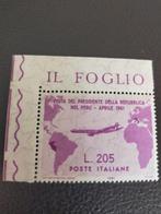 Italiaanse Republiek 1961/1965 - Gronchi Rosa 205 lire, Postzegels en Munten, Gestempeld