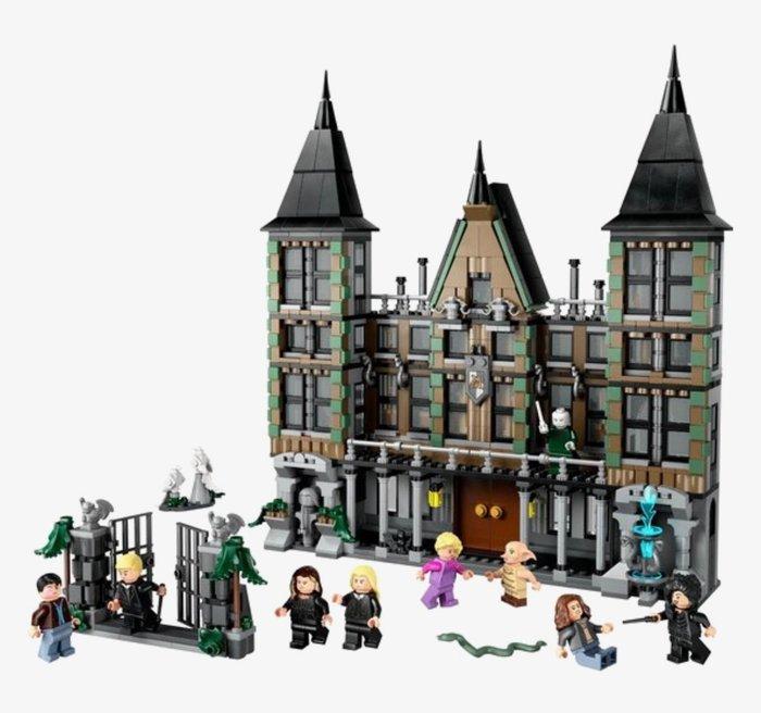 Lego Set - 76453 - Harry Potter - Malfoy Manor, Kinderen en Baby's, Speelgoed | Duplo en Lego