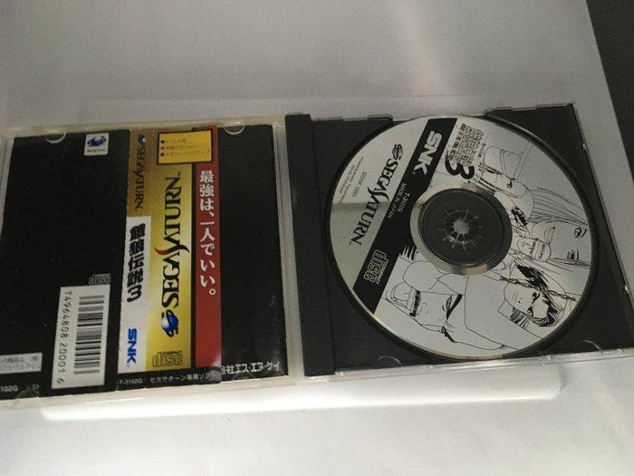SNK, Sega - Saturn - Fatal Fury 3: Road to the Final Victory, Consoles de jeu & Jeux vidéo, Consoles de jeu | Accessoires Autre
