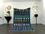 Berber, Tapis berbère multicolore en laine - Tapis - 263 cm, Huis en Inrichting, Stoffering | Tapijten en Vloerkleden, Nieuw
