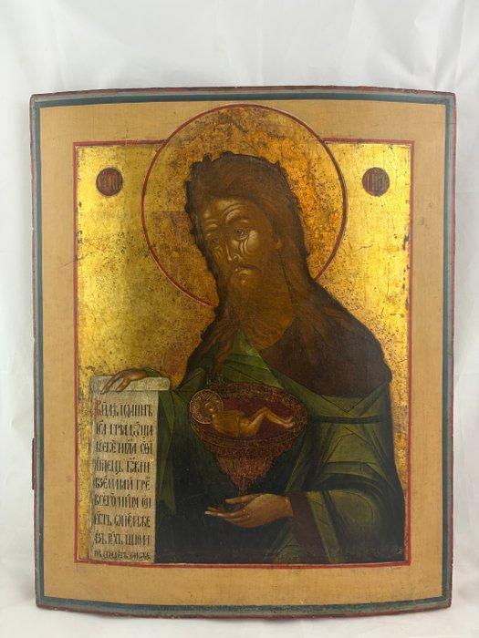 Icoon - Johannes de Doper - Hout, Antiek en Kunst, Kunst | Niet-Westerse kunst