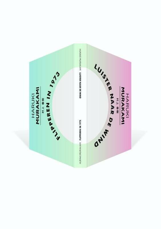 Luister naar de wind; Flipperen in 1973 (9789025444372), Boeken, Romans, Nieuw, Verzenden