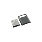 Batterij Voor HTC BA S460 Li-Ion fat 2100 mAh ON751, Verzenden