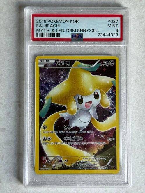 Pokémon - 1 Graded card - Jirachi #027 Foil, Première, Hobby en Vrije tijd, Verzamelkaartspellen | Pokémon